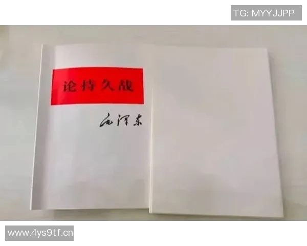 《燃烧的赛道：一个年轻运动员的奋斗与荣耀之路》